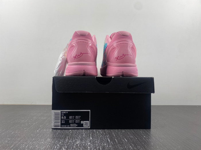 （NIKE）ZOOM KOBE 6 ZK6 CM2190-621