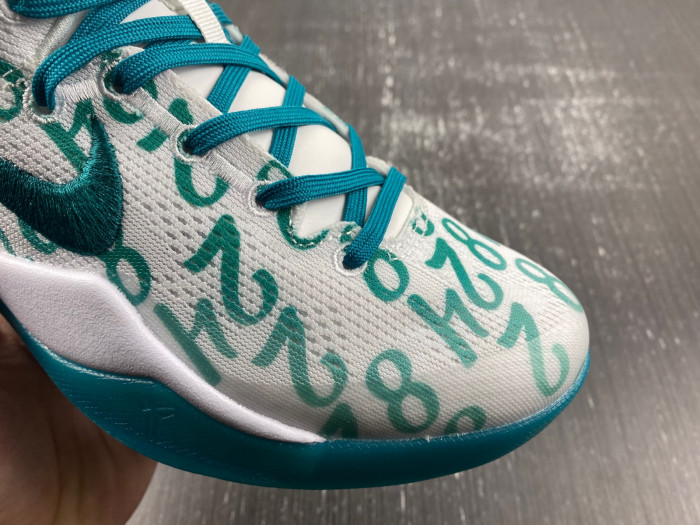 NIKE KOBE 8 PROTRO 