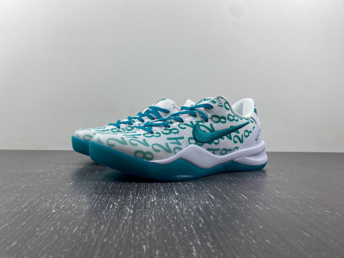 NIKE KOBE 8 PROTRO ''RADIANT EMERALD'' FQ3549-101