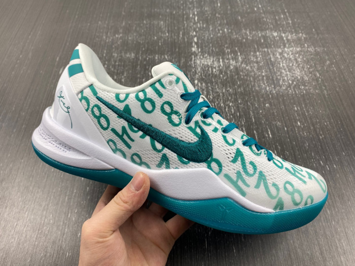 NIKE KOBE 8 PROTRO 