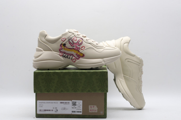 G*u*i sneaker