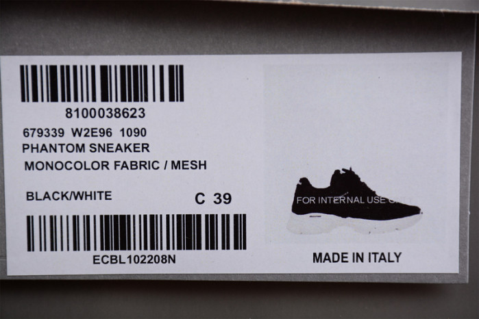Ba*len*cia*ga -phantom sneakers