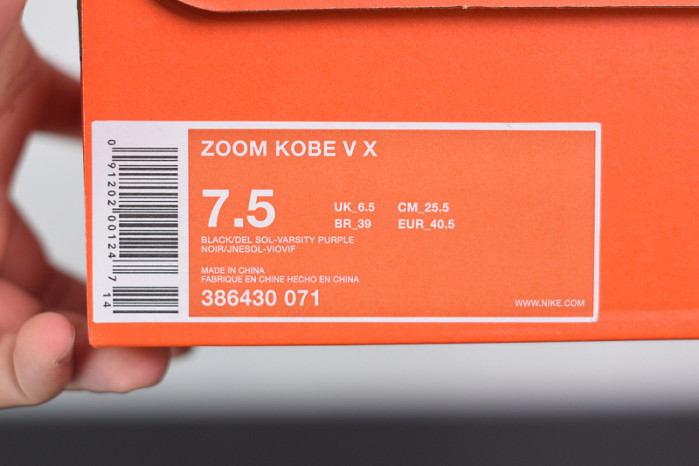 ZOOM KOBE 5X LAKERS
