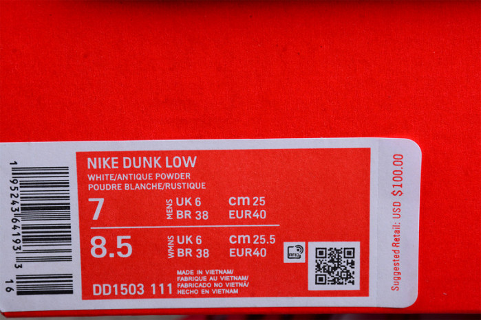 Nike Dunk Low Archeo Pink WMNS DD1503-111
