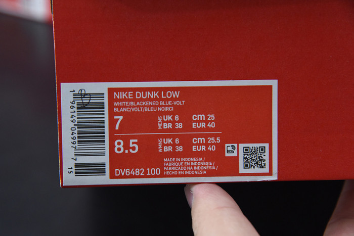 NIKE DUNK LOW 