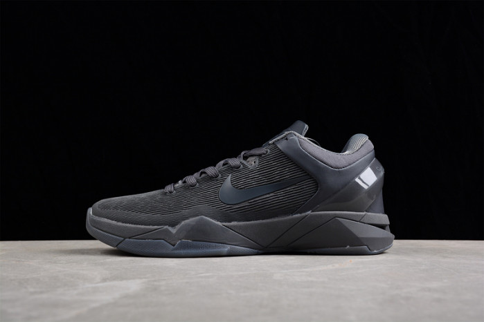 Nike Zoom Kobe 7 FTB Blue Fox/Blue Fox 869460-442