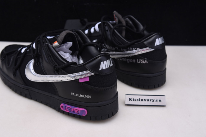DUNK LOW 