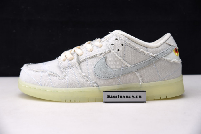 Dunk Low SB ''Mummy'' - Nike - DM0774 111