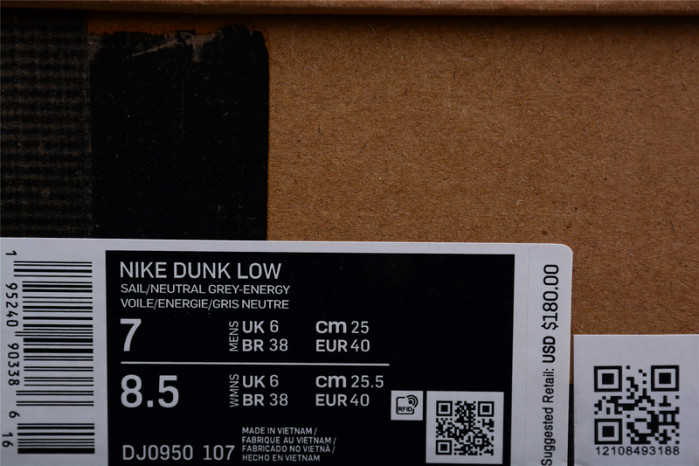 DUNK LOW 