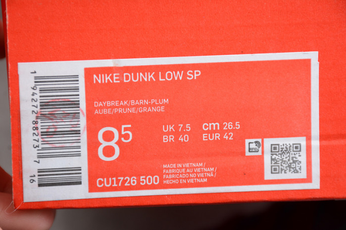 Nike Dunk Low Retro SP "Plum" - CU1726 500