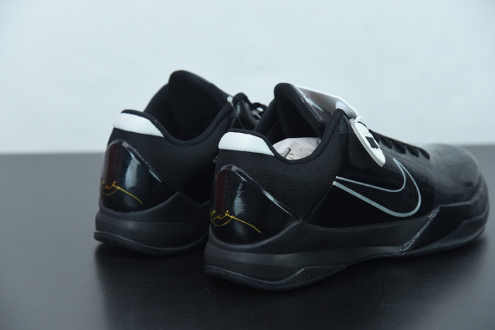 NIKE ZOOM KOBE 