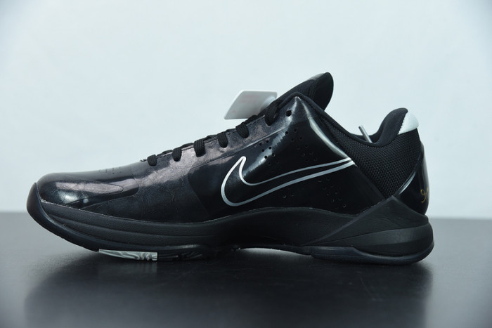 NIKE ZOOM KOBE 