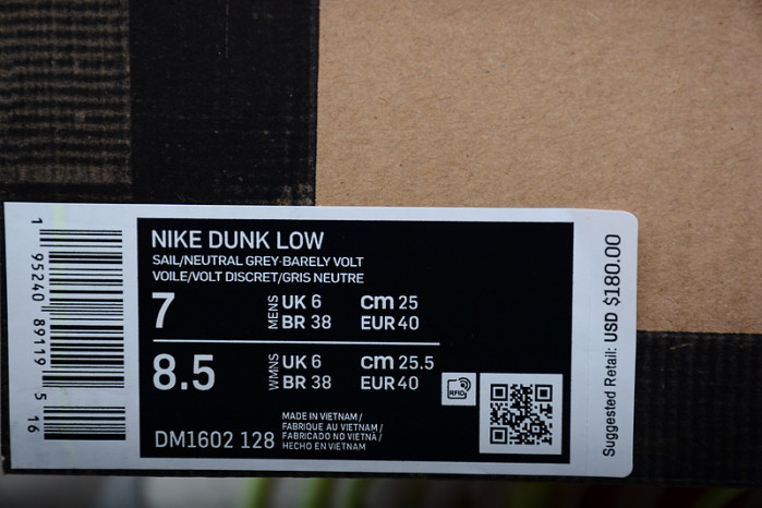 NIKE DUNK LOW 