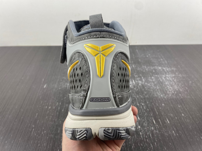 Nike Zoom Kobe 2