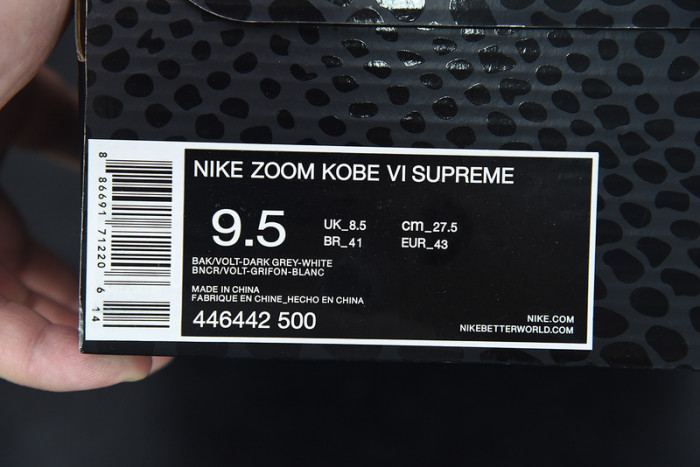 zoom kobe 6 S*prm 