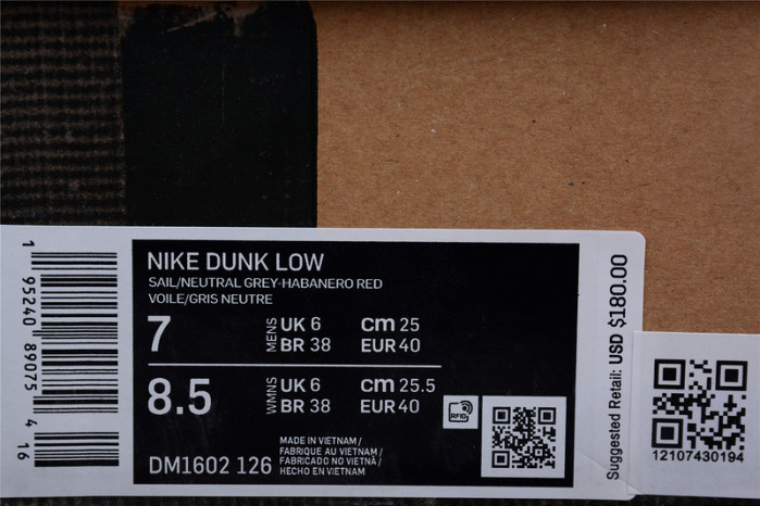 Dunk Low 