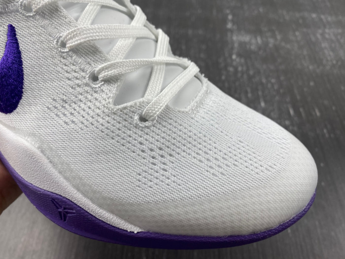 Nike Kobe 8 Protro "White Court Purple" FQ3549-100