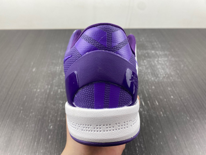 Nike Kobe 8 Protro "White Court Purple" FQ3549-100