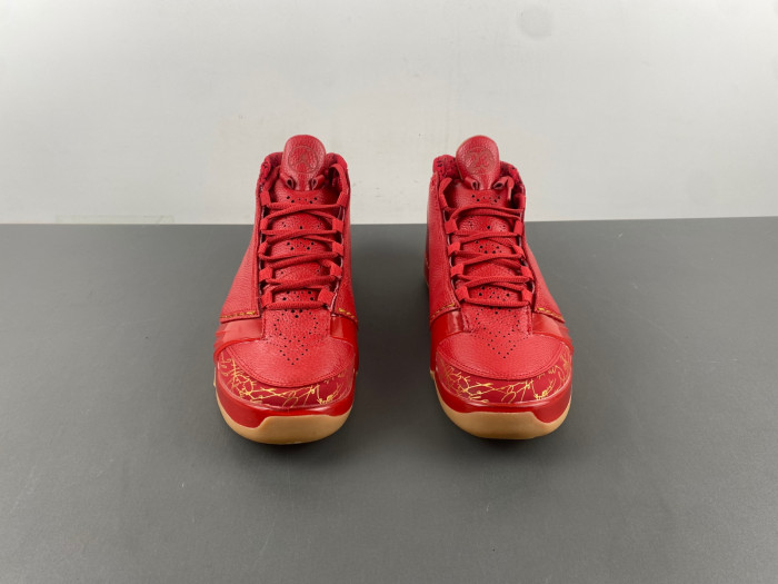 Air Jordan 23 Chicago Men