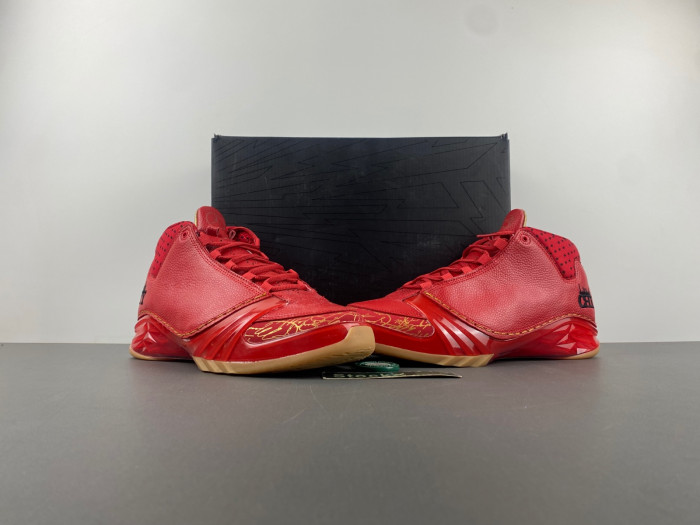 Air Jordan 23 Chicago Men