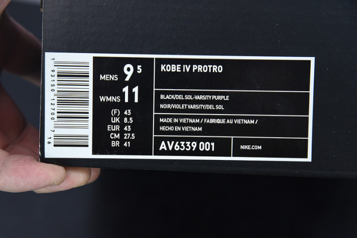 NIKE ZOOM KOBE 4 PROTRO 