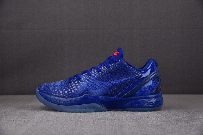 Nike  Zoom Kobe 6“ASG East LA” 448693-40