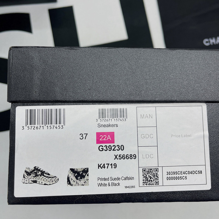 Ch*el sneaker