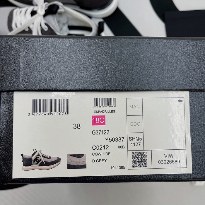 Ch*el sneaker