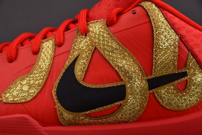 Nike Kobe 5 Protro "Year of the Mamba" HF5182-600