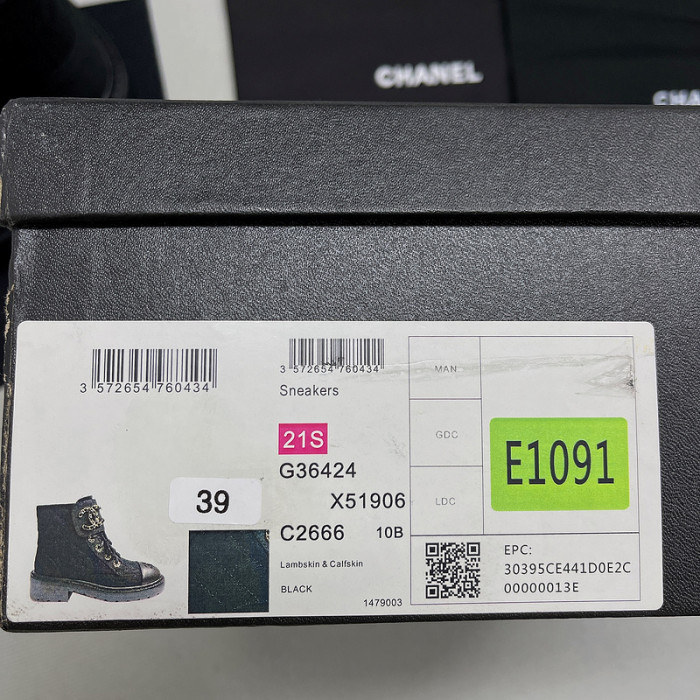 CH&NL BOOTS