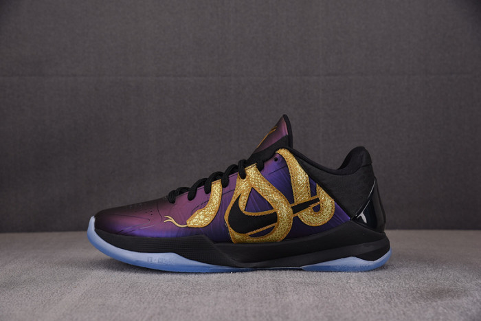 Nike Kobe 5 Protro "LNY Eggplant" IB4481-500