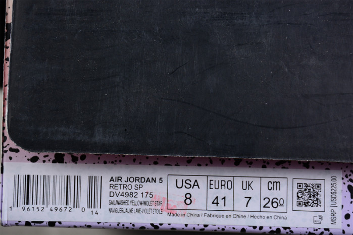 DJ Khaled x Air Jordan 5 "Sail" DV4982-175