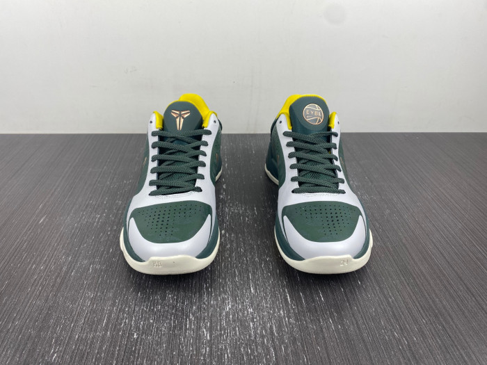 Nike Zoom Kobe 5 Protro EYBL CD4991-300